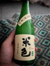 馬博士嬰兒牙膠硅膠磨牙棒戒吃手指寶寶安撫咬咬膠防吃手神器口欲 猴子 曬單實(shí)拍圖