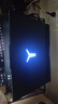 聯(lián)想拯救者R9000P 2025 AI元啟游戲筆記本電腦(銳龍9 8945HX 32G1T RTX5060 2.5K240Hz 黑)國家補貼20% 曬單實(shí)拍圖