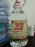 酒三爺貴州28年老酒廠直銷醬香型白酒窖藏純糧食酒53度糯高粱酒10斤桶裝 53度 5L 1桶 10斤糯高粱酒 曬單實(shí)拍圖