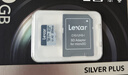 雷克沙（Lexar）256GB TF(MicroSD)存儲(chǔ)卡 V30 4K 讀205MB/s 無人機(jī)運(yùn)動(dòng)相機(jī)Pocket3官方推薦內(nèi)存卡(SILVER PLUS) 曬單實(shí)拍圖