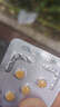 萬(wàn)艾可他達拉非片 5mg*30片/盒 男科用藥 京東自營(yíng)旗艦店 曬單實(shí)拍圖