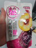 鮮氧多酸梅湯【無(wú)添加】洛神酸梅湯植物飲料解膩飲品整箱250g*10袋 曬單實(shí)拍圖