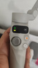 大疆 DJI Osmo Mobile 7輕快跟拍手機穩定器OM7智能追蹤自拍桿直播vlog拍攝神器 曬單實(shí)拍圖