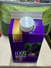 寶桑園NFC桑葚汁468ml*1盒體驗(yàn)裝 100%桑椹果汁純果汁飲品 曬單實(shí)拍圖