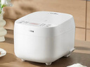 美的（Midea）電飯煲電飯鍋3-4人家用3L大容量 28分鐘快速飯多功能微壓智能預(yù)約電飯煲 MB-RE319 曬單實拍圖