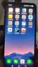 vivo Y300c 12GB+256GB 星鉆黑 新一代超級揚聲器 6500mAh超薄藍海電池 超抗摔護眼直屏 AI手機 曬單實(shí)拍圖