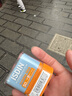 怡思?。↖SDIN）防曬霜隔離12ml SPF50高倍防曬乳通勤戶(hù)外學(xué)生軍訓敏感肌護膚禮物 曬單實(shí)拍圖