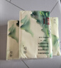 國風(fēng)唐詩(shī)宋詞壓花紙巾 學(xué)生學(xué)習抽紙家用宿舍用衛生紙原生木漿親膚可濕水餐巾紙面巾紙 4層 240張*3包裝 曬單實(shí)拍圖