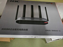 華三（H3C）5G雙頻千兆無線路由器3000M企業(yè)級(jí)商用高速路由wifi穿墻雙wan智能SD-WAN異地組網(wǎng)ERG5-3000AX-U 曬單實(shí)拍圖
