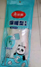 美麗雅洗碗手套加長(cháng)30cm大號3雙加厚乳膠手套家務(wù)廚房洗碗洗衣膠皮手套 曬單實(shí)拍圖