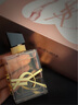 圣羅蘭（YSL）自由之水50ml女士香水禮盒禮盒化妝品七夕情人節(jié)禮物生日禮物 曬單實(shí)拍圖