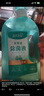 藍月亮多用途除菌液 除菌率99.999%  溫和安全 衣物家居消毒液 1kg*2 曬單實(shí)拍圖