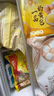 灣仔碼頭一品奶黃包700g20只兒童早餐包子速食半成品食品面點生鮮 曬單實拍圖