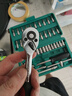 綠林（GREENER）47件套筒扳手汽修工具箱套裝棘輪摩托修車公路全套快速扭力螺絲 曬單實拍圖