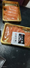 優(yōu)到（YOUDAO）挪威冰鮮三文魚刺身(大西洋鮭) 中段盒裝生魚片生鮮魚類 年夜飯 精選中段 400g （切片凈肉） 曬單實拍圖