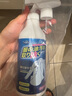 小林康夫去油漬衣領(lǐng)凈500ml 衣物滲透劑衣服去油王領(lǐng)潔凈去油污神器清潔劑 曬單實(shí)拍圖