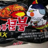 三養（SAMYANG）火雞面三養速食方便面袋裝 700g(140g*5)泡面拌面早餐零食 曬單實(shí)拍圖