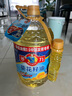 多力【張若昀同款】葵花籽油5L+238ml 食用油 物理壓榨 零反式脂肪酸 曬單實(shí)拍圖