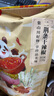 川珍二荊條干辣椒150g袋裝香辣長(cháng)海椒紅辣椒干鍋火鍋底料調料香辛料 曬單實(shí)拍圖