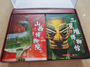 【現貨速發(fā) 正版書(shū)籍】中國博物館全書(shū)第一輯（全10冊） 全10冊：中國博物館全書(shū)第一輯 曬單實(shí)拍圖