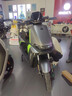 九號電動(dòng)新品摩托車M3 95c MAX 高端鉛酸電摩【門店自提】 到門店選顏色 曬單實(shí)拍圖