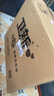 衛(wèi)新香薰洗衣液薰衣草34.08斤全瓶組合套裝(4.26kg*4）機(jī)洗手洗去漬 曬單實(shí)拍圖