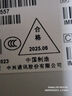 中興U60 Pro 5G隨身WiFi7 10000毫安移動插卡路由 N79高速頻段 載波聚合 NFC直連YM25密集場合毫秒響應(yīng) U60Pro【wifi7+9根全向天線】星空灰 曬單實(shí)拍圖
