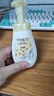 旁氏（POND'S）米粹潤澤保濕潔面泡泡160ml 氨基酸洗面奶男女去角質(zhì) 開學(xué)季 曬單實(shí)拍圖