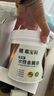 嘉寶莉防銹漆水性金屬漆入戶門改色漆彩鋼瓦翻新專用漆油漆涂料白色1kg 曬單實(shí)拍圖