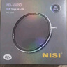 耐司（NiSi）真彩版 cpl偏振鏡 49mm濾鏡 TRUE COLOR偏光鏡適用佳能索尼微單反相機高清鍍膜還原本色高清畫(huà)質(zhì) 曬單實(shí)拍圖
