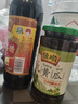 恒順鎮江香醋 新B香 5度 500ml 糯米釀造一級香醋 不添加防腐劑 曬單實(shí)拍圖