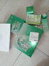百雀羚（PECHOIN）套裝禮盒肌初致臻水乳霜眼霜面膜抗皺緊致品質國貨七夕情人節(jié)禮物 曬單實拍圖