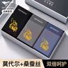 七匹狼桑蠶絲內(nèi)褲男士無痕輕奢平角褲雙層囊袋7A級抑菌柔軟高彈四角褲頭 曬單實(shí)拍圖