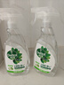 滴露（Dettol）家居廚房清潔除菌噴霧500ml冰箱清潔劑除臭消毒李斯特菌 幽門螺旋 曬單實拍圖
