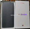 華為 nova 13 國(guó)家補(bǔ)貼15% 256GB 星耀黑 前置6000萬(wàn)超廣角人像 AI修圖 北斗衛(wèi)星圖片消息鴻蒙智能手機(jī) 曬單實(shí)拍圖