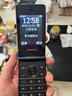 飛利浦（PHILIPS）E6616 老年人翻蓋手機4G全網(wǎng)通  超長(cháng)待機 大電池大屏大聲大字老人老年智能按鍵學(xué)生功能機 隕石黑 曬單實(shí)拍圖
