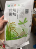 下雨的書(shū)店（全5冊）堪比宮崎駿動(dòng)畫(huà)兒童幻想探險故事圖書(shū)愛(ài)上閱讀提升閱讀寫(xiě)作力三四年級學(xué)生閱讀學(xué)校推薦7-14歲愛(ài)心樹(shù)童書(shū) 課外閱讀 閱讀 課外書(shū) 一升二銜接 小升初銜接 曬單實(shí)拍圖