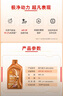 殼牌（Shell）單次大保養(yǎng)卡 橙色光影0W-20 C5 5L機(jī)油+機(jī)濾+空調(diào)濾+空氣濾+工時(shí) 曬單實(shí)拍圖