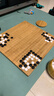 雙元 圍棋五子棋套裝361顆棋子精瓷箕子實(shí)木楠竹圍象倆用棋盤(pán)帶圍棋書(shū) 楠竹罐精瓷楠竹盤(pán)45象棋+收納包 曬單實(shí)拍圖