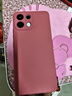 OPPO K12s 12GB+256GB 玫瑰紫 7000mAh長續(xù)航大電池 OLED 直屏 驍龍學(xué)生 5G游戲千元新款手機(jī) 國家補(bǔ)貼 曬單實(shí)拍圖