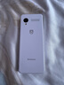 飛利浦（PHILIPS）E6808  學(xué)生手機 初中生高中生戒網(wǎng)無游戲4G全網(wǎng)通GPS精準(zhǔn)定位視頻通話超長待機老年人手機 珍珠白 曬單實拍圖
