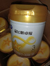 飛鶴星飛帆卓耀3段幼兒配方奶粉A2奶源（12-36月齡）聽(tīng)裝750g 卓耀3段750g*6罐 曬單實(shí)拍圖