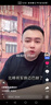京集水果新鮮生日蛋糕同城當天配送全國同城當日達禮物達到1磅 曬單實(shí)拍圖