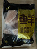 鮮京采 雞大胸 凈重6斤 生鮮冷凍 健身代餐雞胸肉 源頭直發(fā) 曬單實(shí)拍圖