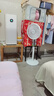 格力（GREE）【雙層擴(kuò)風(fēng)扇葉】立式電風(fēng)扇大風(fēng)量家用落地扇廣角搖頭定時遙控電扇臺地兩用落地扇 FSZ-30X65Bg7 曬單實拍圖