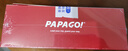 PAPAGO!行車記錄儀趴趴狗全彩夜視4K超清WIFI互聯(lián)語音停車監(jiān)控N291Plus 超清單鏡頭 N291plus標配 曬單實拍圖