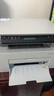 惠普（HP）117w 黑白激光打印機家用多功能辦公室一體機 復印掃描無(wú)線(xiàn)打印(同功能1188w 1136w換新款) 117w【打印復印掃描+無(wú)線(xiàn)】 曬單實(shí)拍圖
