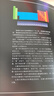 視覺(jué)之旅神奇的化學(xué)元素 瘋狂趣味化學(xué)科普書(shū)籍（套裝四冊）(異步圖書(shū)出品) 曬單實(shí)拍圖