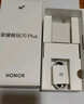 榮耀暢玩70 Plus 12+256 玉龍雪 新款大屏AI 7000mAh超大電池 5G手機【贈話(huà)費券】國家補貼 曬單實(shí)拍圖