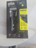 博朗（BRAUN） 剃須刀往復式電動(dòng)刮胡刀便攜快充3系301S男士生日禮物 經(jīng)典黑 曬單實(shí)拍圖